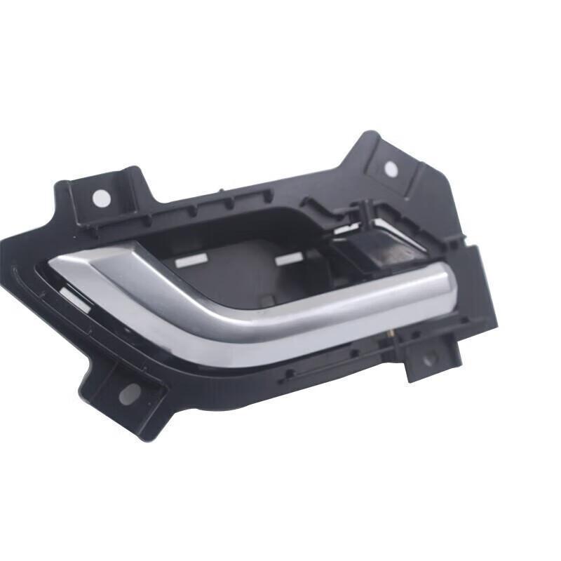 Foton Tunland Shengtu 5/7 Interior Door Pull Handle