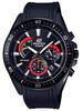 Мужские часы Casio Edifice EDIFICE с хронографом, водостойкость 100 м, в комплекте салфетка из микрофибры 13x13 см [Набор] EFR-552PB-1AVUDF и [Импортный товар]