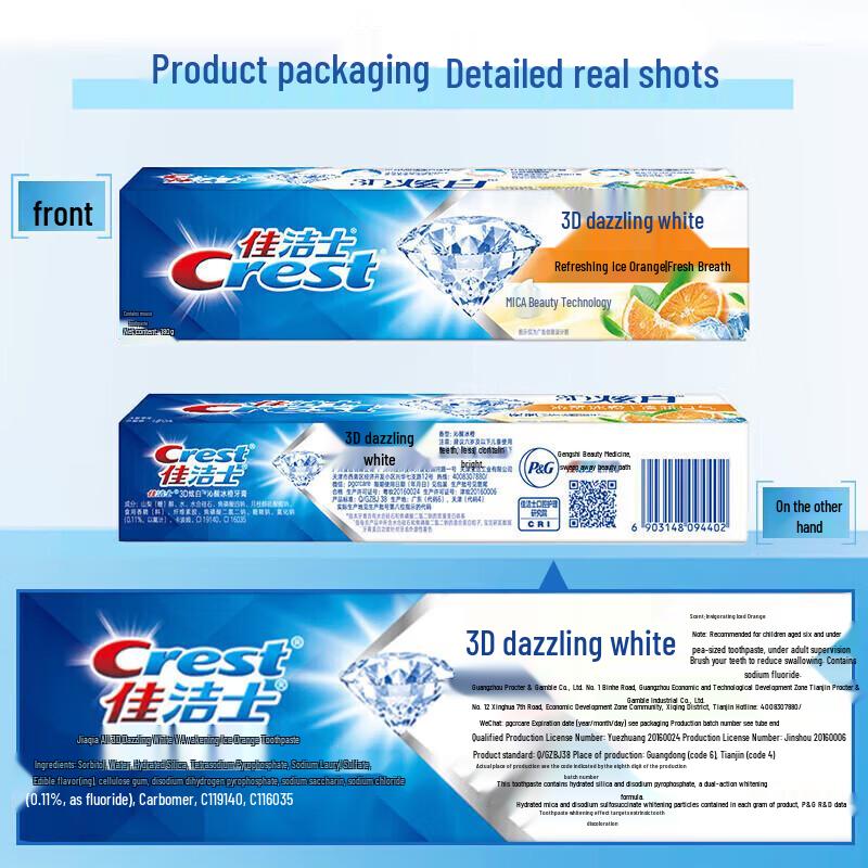 Dettol Hygiene Wipes & Crest 3D White Toothpaste Bundle