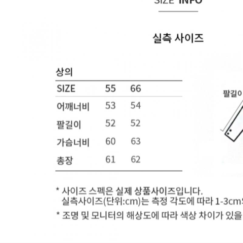  She S miSS  Eco Leather Quilted blouSon Jumper Swwjpo41010 Mt