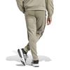 Adidas Mens Tiro Material Mix Jogging Bottoms