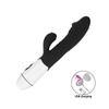 Silicone Dual-Vibration G-Spot Massager - Adjustable Frequency Female Vibrator