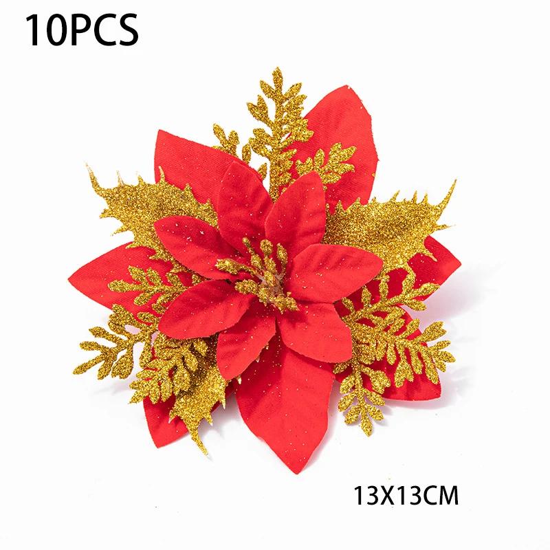10 шт. Рождественский цветок, блестящий золотой порошок, блестки, украшение на рождественскую елку, праздничная вечеринка, домашний цветочный рождественский венок, домашний декор