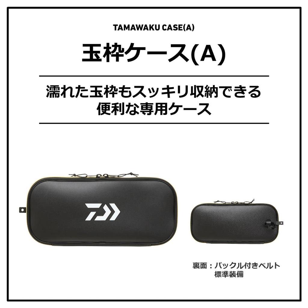 Daiwa Корпус шаровой рамы 4-60(К) Черное золото