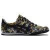 ONITSUKA TIGER Serrano Желто-зеленый TH643N-8990