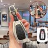 Чехол для ключей для моделей Geely Emgrand, Xingrui, Xingyue L, Binrui, Cool, Boyue, Binyue и GS