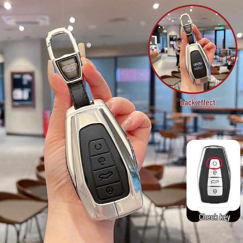 Чехол для ключей для моделей Geely Emgrand, Xingrui, Xingyue L, Binrui, Cool, Boyue, Binyue и GS
