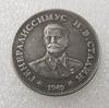 Винтажный commemorative collectible тон 1949 года