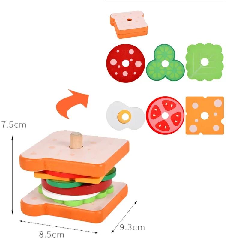 DIY Pretend Play Toys Simulation Hamburger Sandwich Shape Color Pairing Puzzle Food Play House Early Education Toys For Children