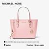 Michael Kors Женская сумка-тоут JET SET TRAVEL