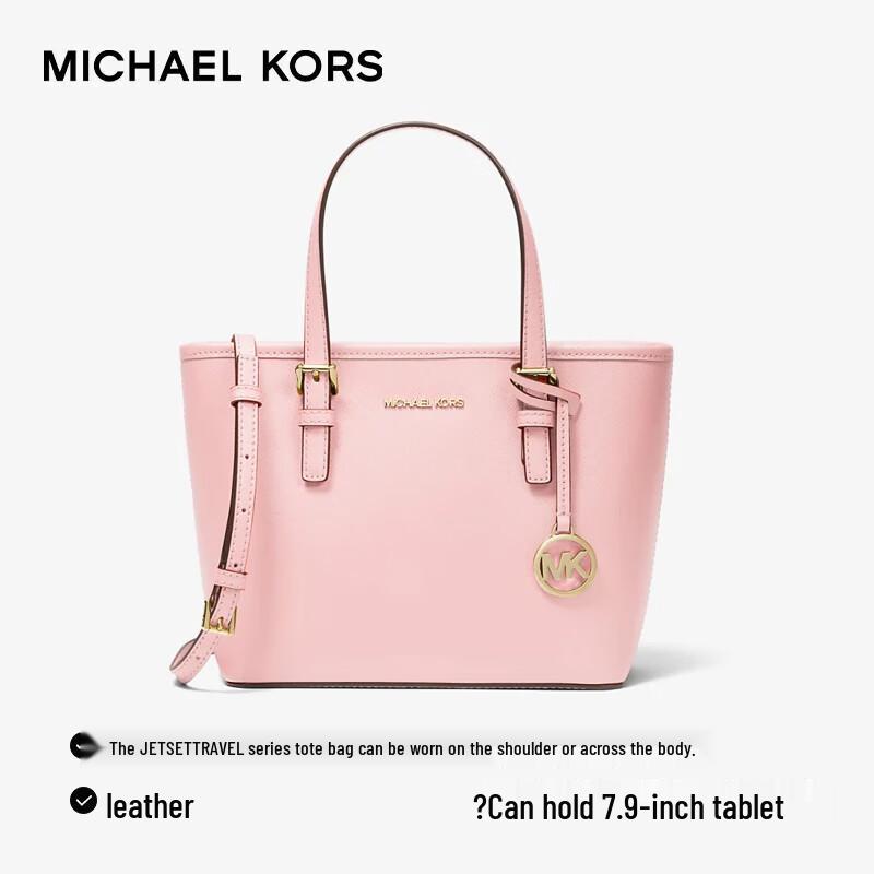 Michael Kors Женская сумка-тоут JET SET TRAVEL