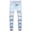 2024 Season Wearable European And American New Non Stretch Plus Length Jeans Men'S Blue Worn-Out Pants