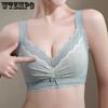 Thin Adjustable Bra Women's Plus Size Bra No Steel Ring Anti Sagging and Gathering Bra Collection and Accessory Bra