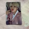 [USED] StrayKids Limited Edition MAXIDENT Stray Kids Sanok Trading Card