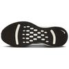 Nike Кроссовки мужские Journey Run Silver Sage Зеленый Черный-Ель Фантом FN0228-302