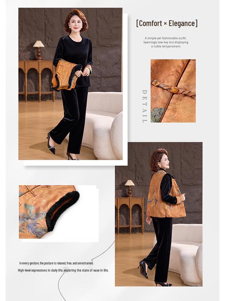 Новый зимний жилет в китайском стиле: Золотой велюровый комплект из 3 предметов для женщин среднего возраста