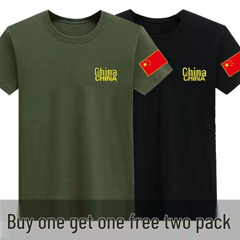 Men's Plus Size Camouflage Short-Sleeve T-Shirt, Pure Cotton, Loose Fit, Embroidered Chinese Red Flag