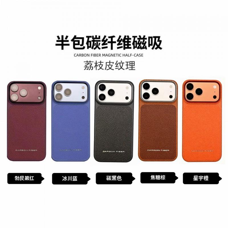 Phone Case IPhone 18 Pro Max 17 Semi-woven Fiber Magnetic Shockproof Protective Cover