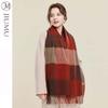 JIUMU Women's Warm Cashmere Plaid Scarf & Shawl