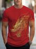 Mens 3D Dragon Print T-Shirt Fashion Short Sleeves O-Neck Graphics Tees Comfortable Summer Casual Harajuku Street Men's Clothing