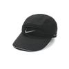 Кепка Dri-FIT ADV Fly без структуры, светоотражающая, черная FB5681-010