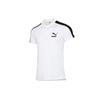 Logo Sport Training Polo Shirt Men Tops White 532290-02