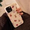 Cookie Shaking Stand Iphone16 Apple 17promax Mobile Phone Case 14 Fun 13 Soft 15 Suitable for 11 Sets