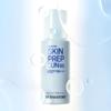 Dermatory Hyaluron Skin Prep Sun B5 SPF 50+ PA++++ 52 мл