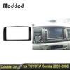 Рамка магнитолы для Toyota Corolla 2001-2006 Панель для GPS CD Стерео Установочный комплект для приборной панели Рамка Лицевая панель для DVD плеера