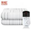 Temperature Adjustable Electric Blanket