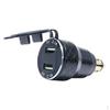 Двойное USB зарядное устройство 800 F700