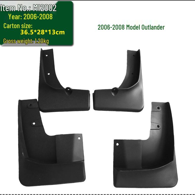Кожаные аксессуары для крыльев для Mitsubishi Outlander 2003-2012