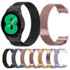 Ремешок Milanese Loop для Samsung Galaxy Watch 4/5/6/7 из нержавеющей стали, сетчатый ремешок для часов Galaxy Watch FE