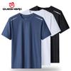 (L-8XL)Summer Ice Silk Quick Dry Sports T-Shirt Men Camping Hiking Fishing Shirt Round Neck Breathable Running Fitness Tops BB673