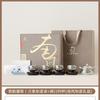 Forbidden City Dunhuang merchandise ******lver Kung Fu tea set, household high-end light luxury gift for teachers and leaders