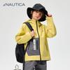 Nautica Детская унисекс ветровка с капюшоном и цветовыми блоками