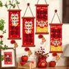 Chinese Style New Year Fu Character Pendant Wooden New Year Lucky Decoration  New Year Gift