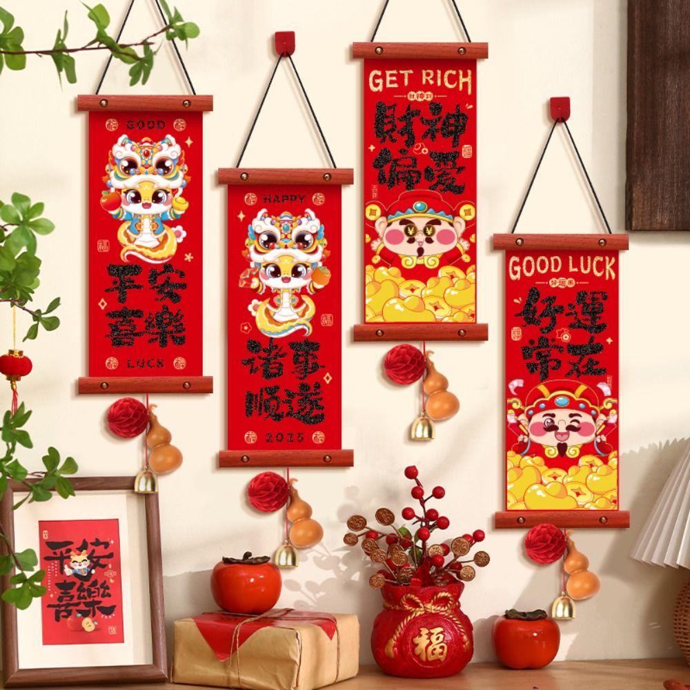 Chinese Style New Year Fu Character Pendant Wooden New Year Lucky Decoration New Year Gift