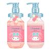 [Limited Design My Melody] Melty Moist Repair Shampoo & Treatment Limited Pair Set