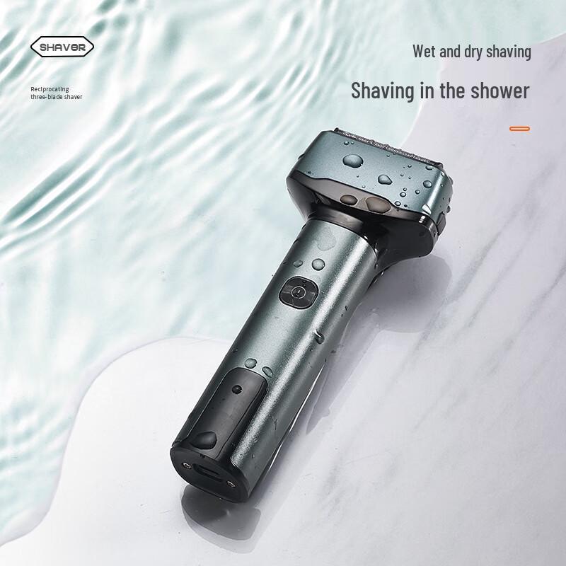 Электробритва Qisu для мужчин