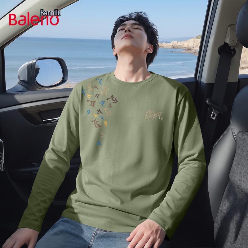Мужская футболка Baleno из чистого хлопка с длинным рукавом