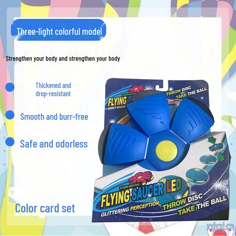 Luminous Elastic Magic Flying Saucer Ball - Children's Outdoor Step-on Toy