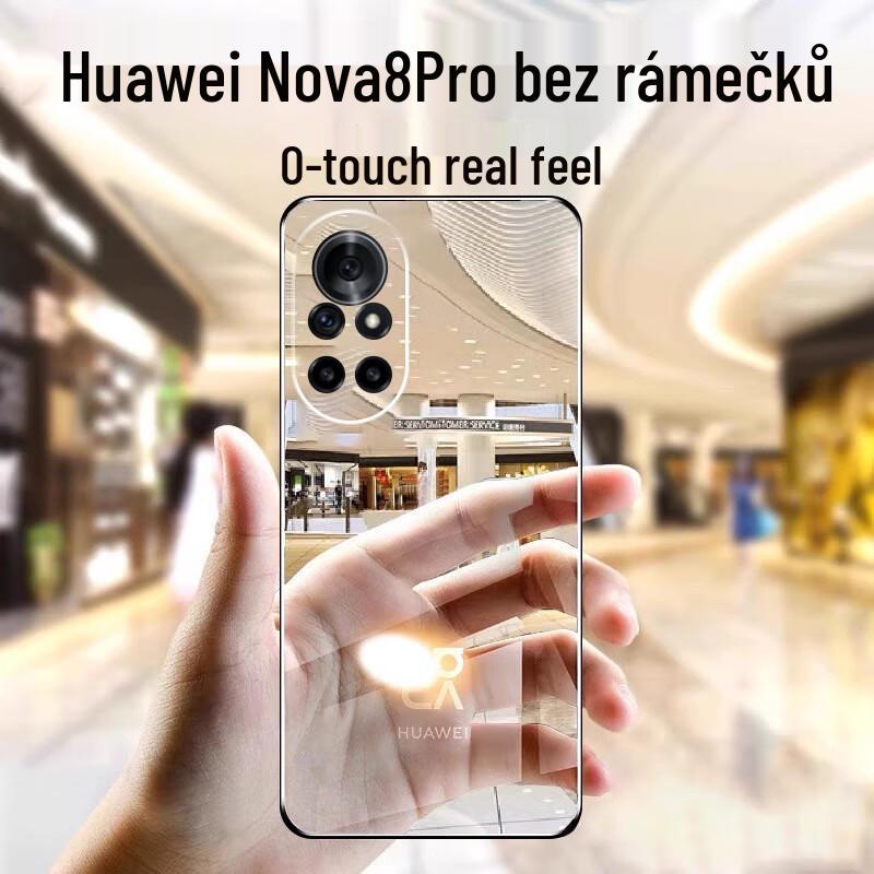 Huawei Ultra-Thin Clear Frameless Phone Case