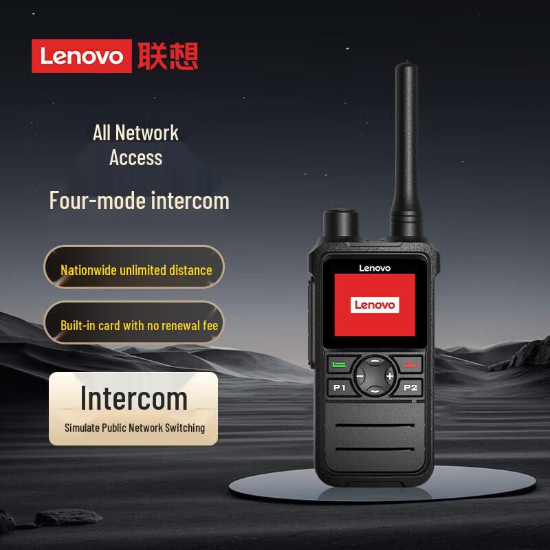 Lenovo 4G Гибридная рация CL678 (Китайская версия)