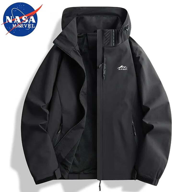 NASA MARVEL Hooded Windbreaker Jacket