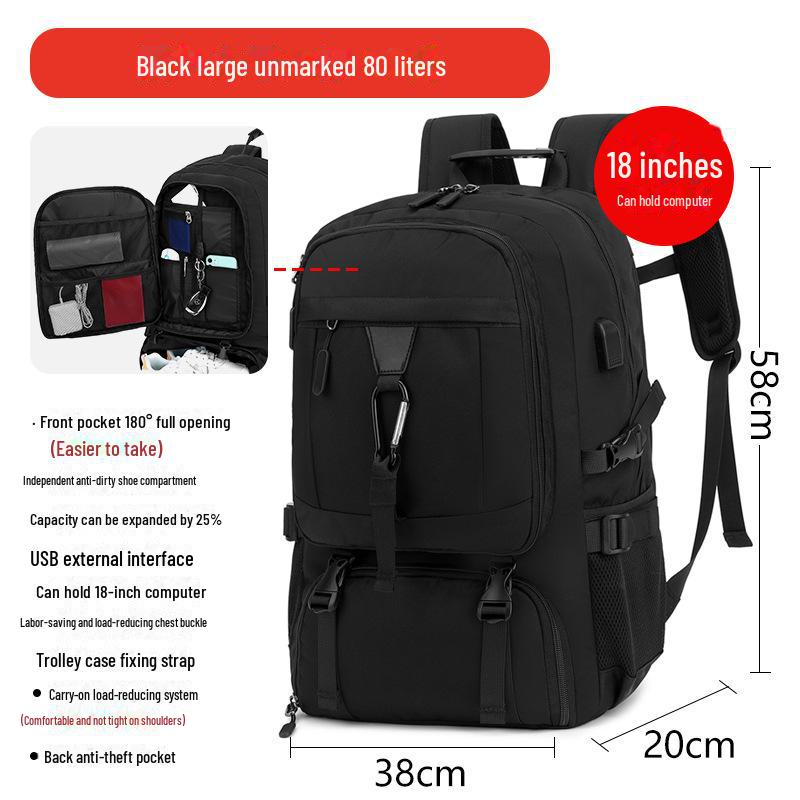 Мужской рюкзак большой вместимости для путешествий и альпинизма объемом 80 л