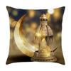 Moon Star Bedroom Sofa Decor Printed Cushion Cover Eid Mubarak Home Decor Pillow Cover Ramadan Islamic Party Supplies