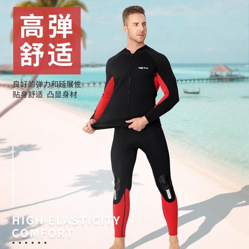 1.5mm Neoprene Wetsuit Set Men Women Shorty Top Pants Snorkeling Freediving Surfing Spring Summer Fall