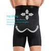 Men Shapewear Tummy Control Slimming Shorts High Waist Training Compression Body Shaper Abdomen Underwear Boxer Briefs