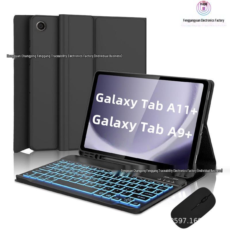 Кожаный чехол-клавиатура с тачпадом и подсветкой Bluetooth для планшета Samsung A11+ / A9+ 11-дюймового
